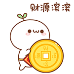spread betting sites Qin Hui berkata dengan ringan: Terima kasih, anak ini, karena telah membantuku!